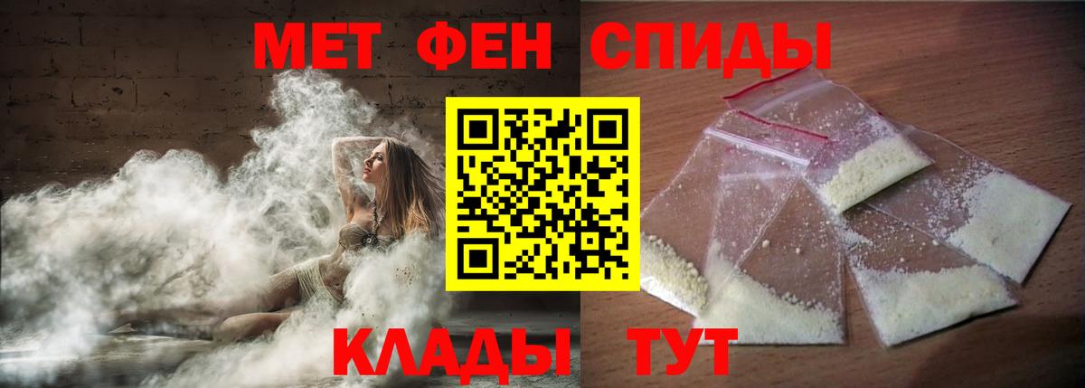 ГАШ Полевской