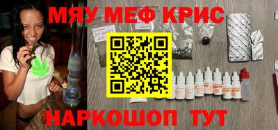 хмурый Рыбинск