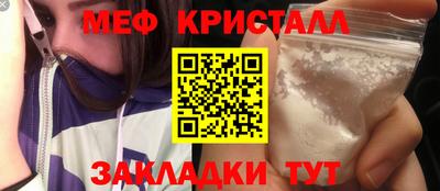 твердый Рязань