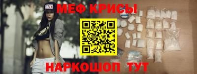 хмурый Рыбинск