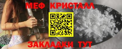 твердый Рязань