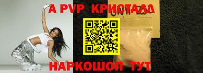 марки nbome Северобайкальск