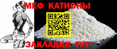 хмурый Рыбинск