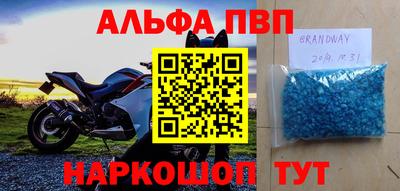 твердый Рязань