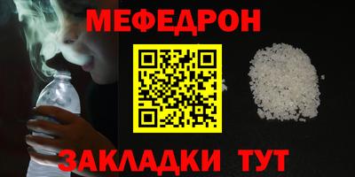 твердый Рязань