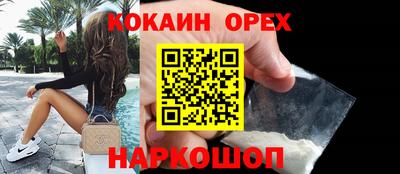 твердый Рязань