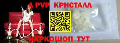 твердый Рязань