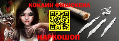 хмурый Рыбинск