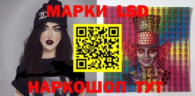 хмурый Рыбинск