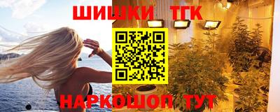 хмурый Рыбинск
