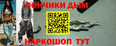 хмурый Рыбинск