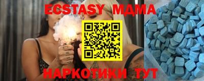 хмурый Рыбинск
