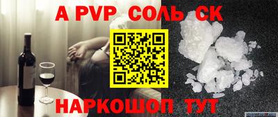 хмурый Рыбинск