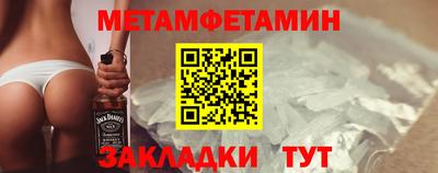 хмурый Рыбинск