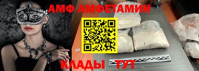 хмурый Рыбинск