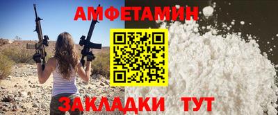 хмурый Рыбинск