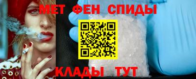синтетический гашиш Рузаевка