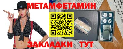 твердый Рязань