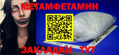 хмурый Рыбинск
