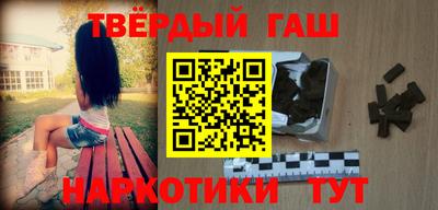 твердый Рязань