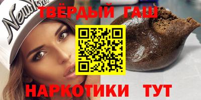 твердый Рязань