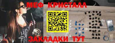 твердый Рязань