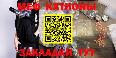 хмурый Рыбинск