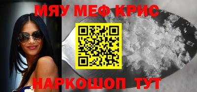 хмурый Рыбинск
