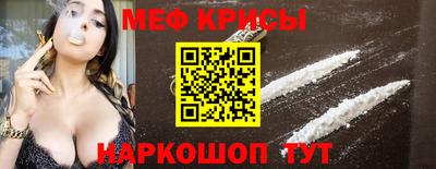 хмурый Рыбинск