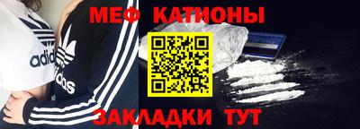хмурый Рыбинск
